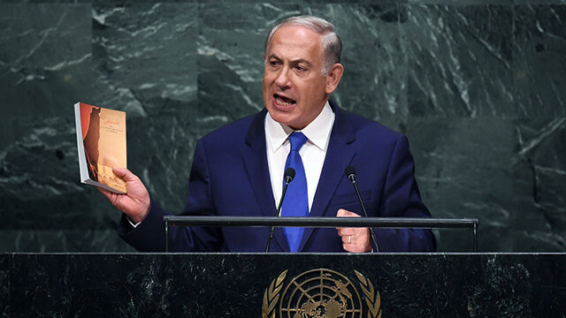 کتابی که کابوس نتانیاهو شد؛ مروری بر کتاب «فلسطین از منظر حضرت آیت‌الله العظمی خامنه‌ای (مدظله العالی) رهبر معظم انقلاب اسلامی»  