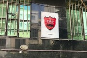 درآستانه شهرآورد پایتخت /  نامه پرسپولیس به تاج در مورد داوری!