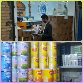 کشف ۳۴۶ قوطی شیر خشک از انبار دارو در مشهد