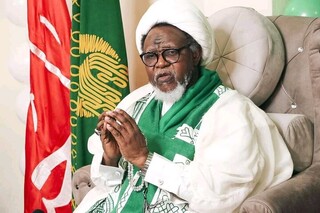 یک عمر مبارزه برای اسلام/ رهبر شیعیان نیجریه را چقدر می‌شناسیم؟