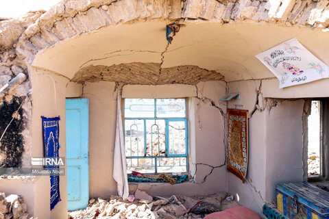 گزارش تصویری I زلزله در هرات افغانستان
