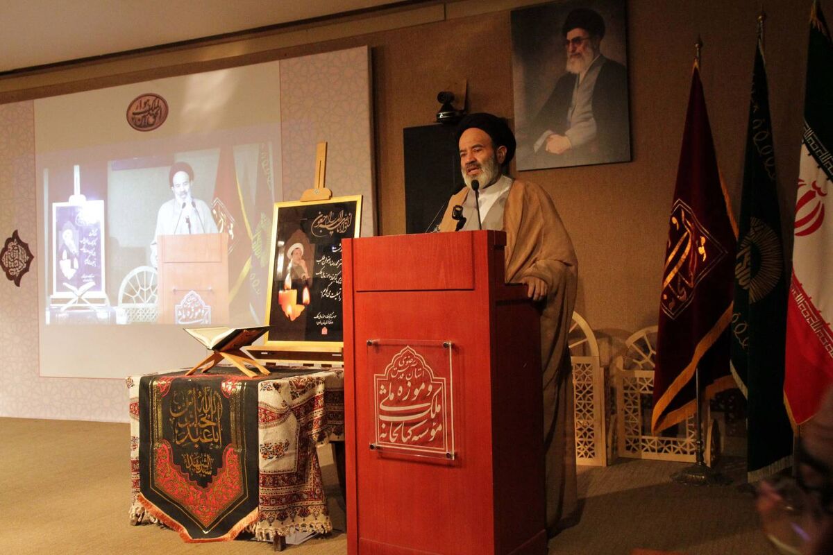 آیین ترحیم رئیس فقید کتابخانه و موزه ملی ملک در تهران برگزار شد