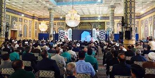 تولیت جدید مسجد مقدس جمکران معرفی شد