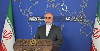 توضیح کنعانی درمورد نقل‌ قول منتسب به نمایندگی ایران در نیویورک