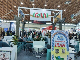 حضور پر رنگ جمهوری اسلامی ایران در نمایشگاه بین المللی گردشگری ایتالیا