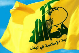 حزب‌الله از شهادت ۲ رزمنده خود خبر داد