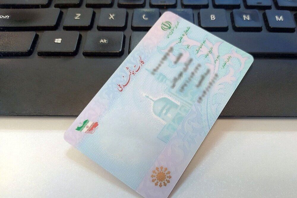 پیش‌بینی ارائه «کارت ملی اتباع بیگانه» به مهاجران از سوی مجلس