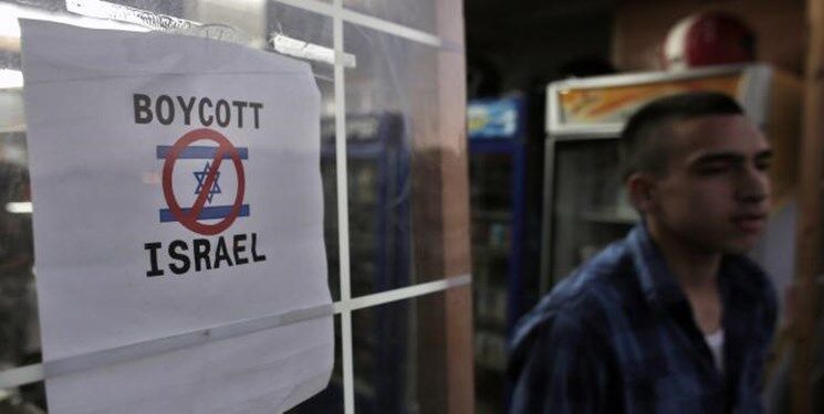 ضربه میلیارد دلاری مقاومت به اقتصاد اسرائیل از امنیت غذایی تا سرمایه‌گذاری خارجی