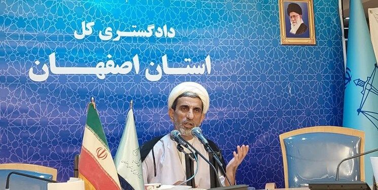 رئیس کل دادگستری استان: تبلیغات زودهنگام انتخاباتی در اصفهان رصد می‌شود