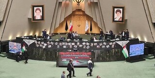 مجلس، سیاه پوش غم غزه شد