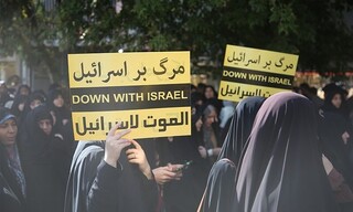 طنین شعار «مرگ بر اسرائیل» در مدارس کردستان/ همدردی دانش‌آموزان با کودکان فلسطینی
