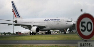 تخلیه ۶ فرودگاه در فرانسه ازبیم تهدید به بمبگذاری
