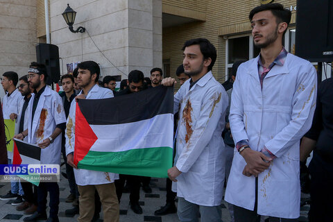 گزارش تصویری I اجتماع دانشگاهیان مشهد در محکومیت حمله رژیم صهیونیستی به بیمارستان غزه