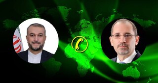 گفت‌وگوی تلفنی وزرای امور خارجه ایران و اردن