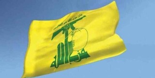 حمله موفق حزب الله به چند پایگاه رژیم صهیونیستی