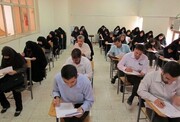 در نامه گروهی از داوطلبان و معلمان حوزه تعلیم و تربیت بیان شد: اعتراض  به نحوه تصویب و اجرای آیین‌نامه‌های استخدامی