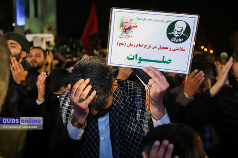 گزارش تصویری I هیات‌های مذهبی و مردم مشهد در واکنش به جنایت رژیم صهیونیستی در غزه