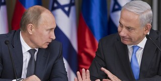مشاور نتانیاهو: روسیه به خاطر حمایت از دشمنان اسرائیل تاوان خواهد داد