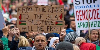 تظاهرات ایرلندی‌ها در حمایت از فلسطین