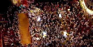 هزاران تظاهرات‌کننده‌ در تل‌آویو خواستار استعفای نتانیاهو شدند