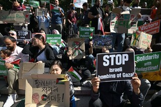 تظاهرات مردمی در سئول / کره‌ای‌ها جنایات رژیم صهیونیستی را محکوم کردند