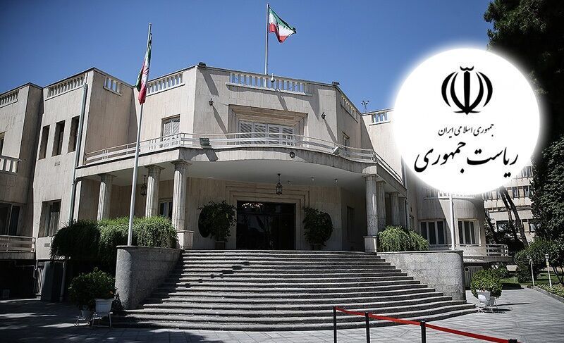 «زمانیان» رئیس مرکز بررسی‌های استراتژیک دولت شد