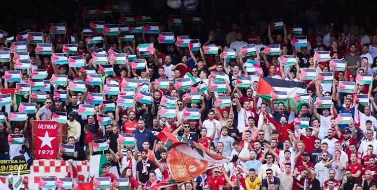 حمایت از فلسطین در بازی رئال و سویا