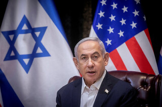 شکایت علیه نتانیاهو و فرماندهان رژیم صهیونیستی در دیوان بین المللی کیفری