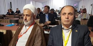 هیئت پارلمانی ایران با اعتراض به سخنرانی علیه فلسطین افتتاحیه اجلاس «IPU» را ترک کرد
