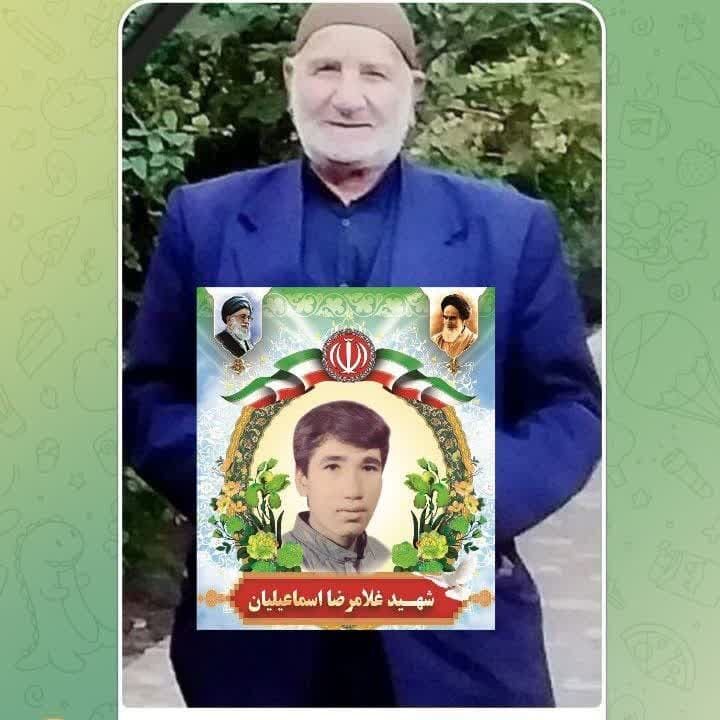 پدر شهید غلامرضا اسماعیلیان در انابد بردسکن آسمانی شد
