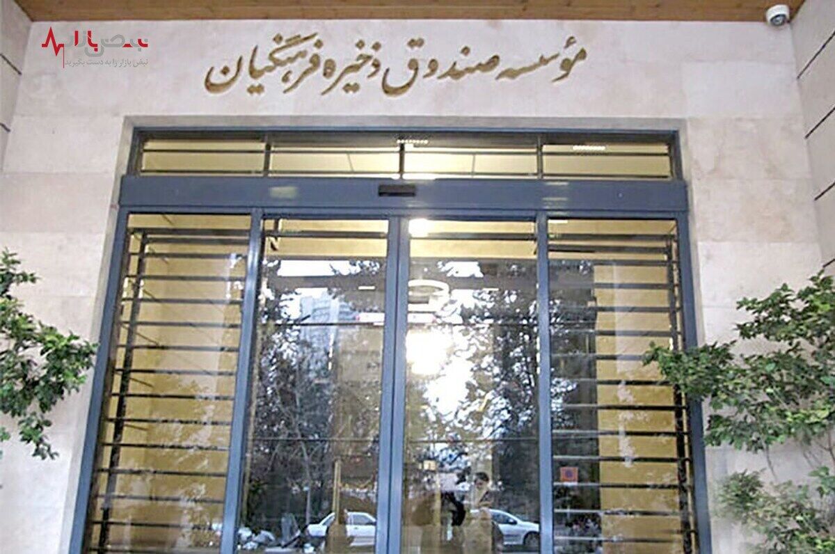 مجلس صلاحیت ورود به اساسنامه صندوق ذخیره فرهنگیان را ندارد/ سخنگوی کمیسیون آموزش: هم مجلس و هم دیوان محاسبات می توانند