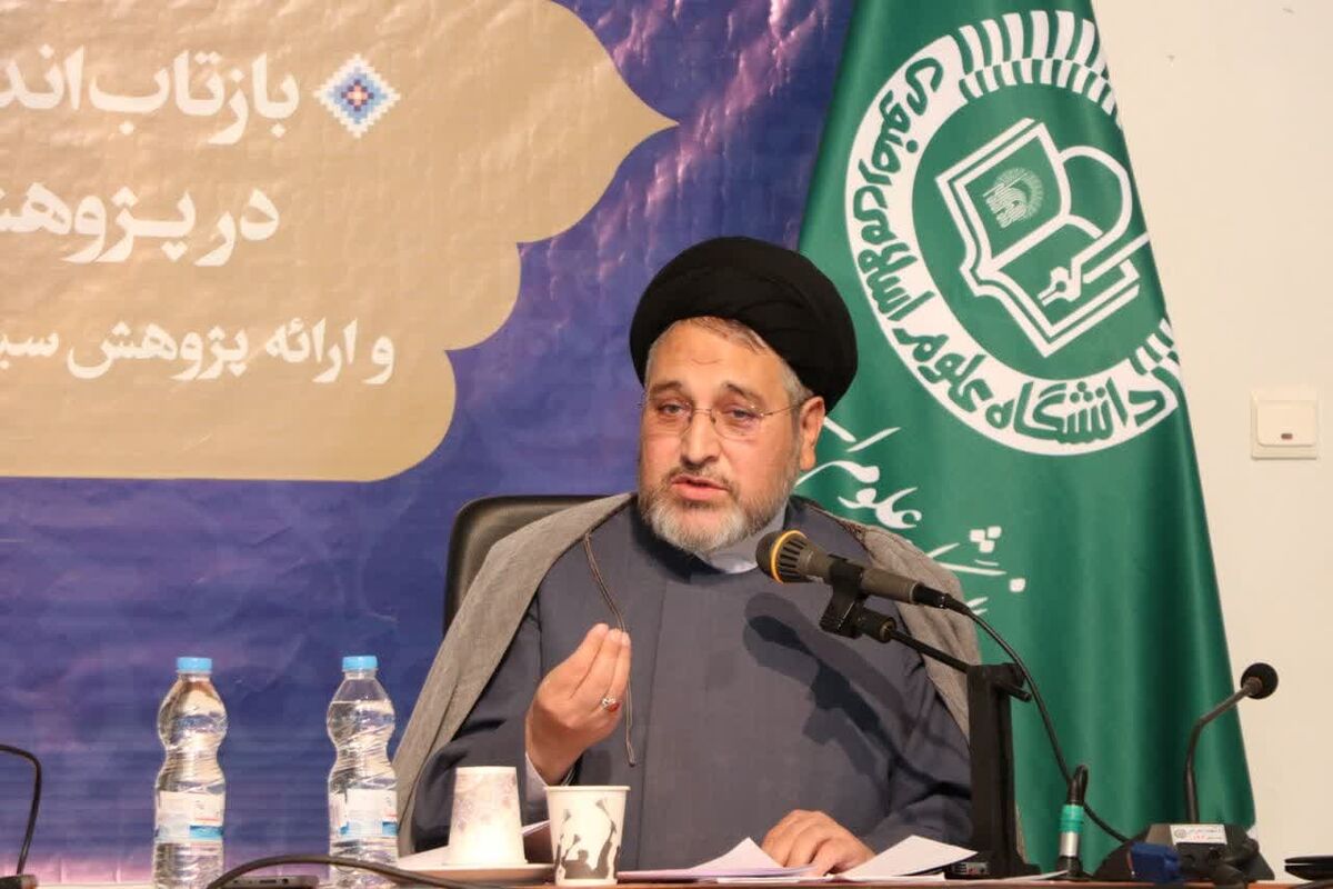 سیر و سابقۀ جلسات تفسیر مقام معظم رهبری در مشهد