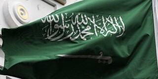 عربستان عملیات زمینی رژیم اشغالگر را محکوم کرد