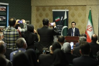 برگزاری مراسم روز سیاه کشمیر در مشهد