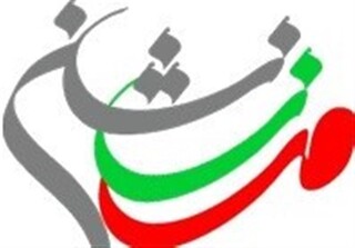 نامعادله اشتغال مرزنشینان/ آیا با لایحه جدید تجارت مرزی، معیشت و اشتغال مرزنشینان متحول می‌شود؟