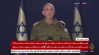 طفره سخنگوی ارتش اسرائیل از پاسخ به حمله نتانیاهو به دستگاه‌های نظامی و امنیتی