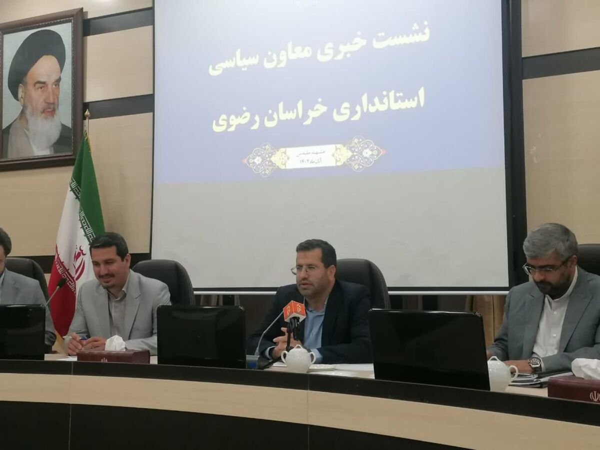رشد ۵۶ درصدی ثبت نام کنندگان نمایندگی مجلس در خراسان رضوی