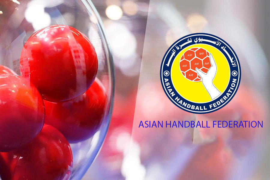 اعلام زمان قرعه‌کشی هندبال قهرمانی آسیا