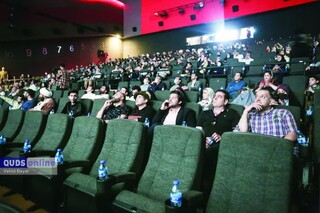 سینماها و کتابفروشی‌های منتخب خراسان رضوی به دانشجویان تخفیف می‌دهند