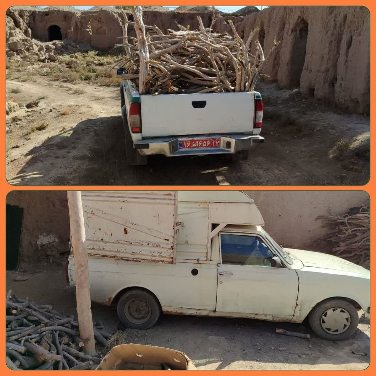 کشف و پلمب انبار چوب آلات تاغ در شهرستان نیشابور