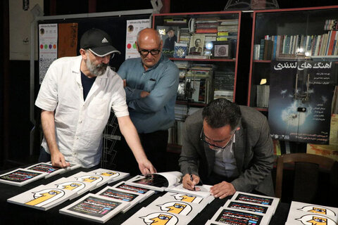 کتاب جشنواره نمایش عروسکی رونمایی شد/ رایزنی برای دبیری حجازیفر