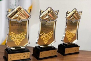 «جایزه البرز ۱۴۰۳» اردیبهشت سال آینده برگزار می‌شود