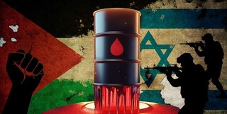 آتش «طوفان الاقصی» در خرمن اقتصاد رژیم صهیونیستی