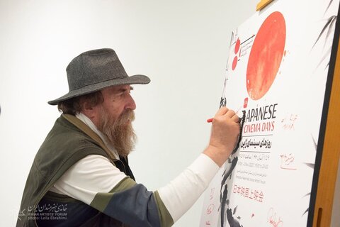 «روزهای سینمای ژاپن» آغاز شد/ عسگرپور: سینمای ژاپن، جایگاه مهم و استواری دارد