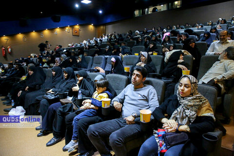 اکران فیلم سینمایی اخت الرضا در سینما هویزه