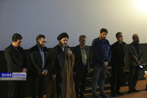 اکران فیلم سینمایی اخت الرضا در سینما هویزه