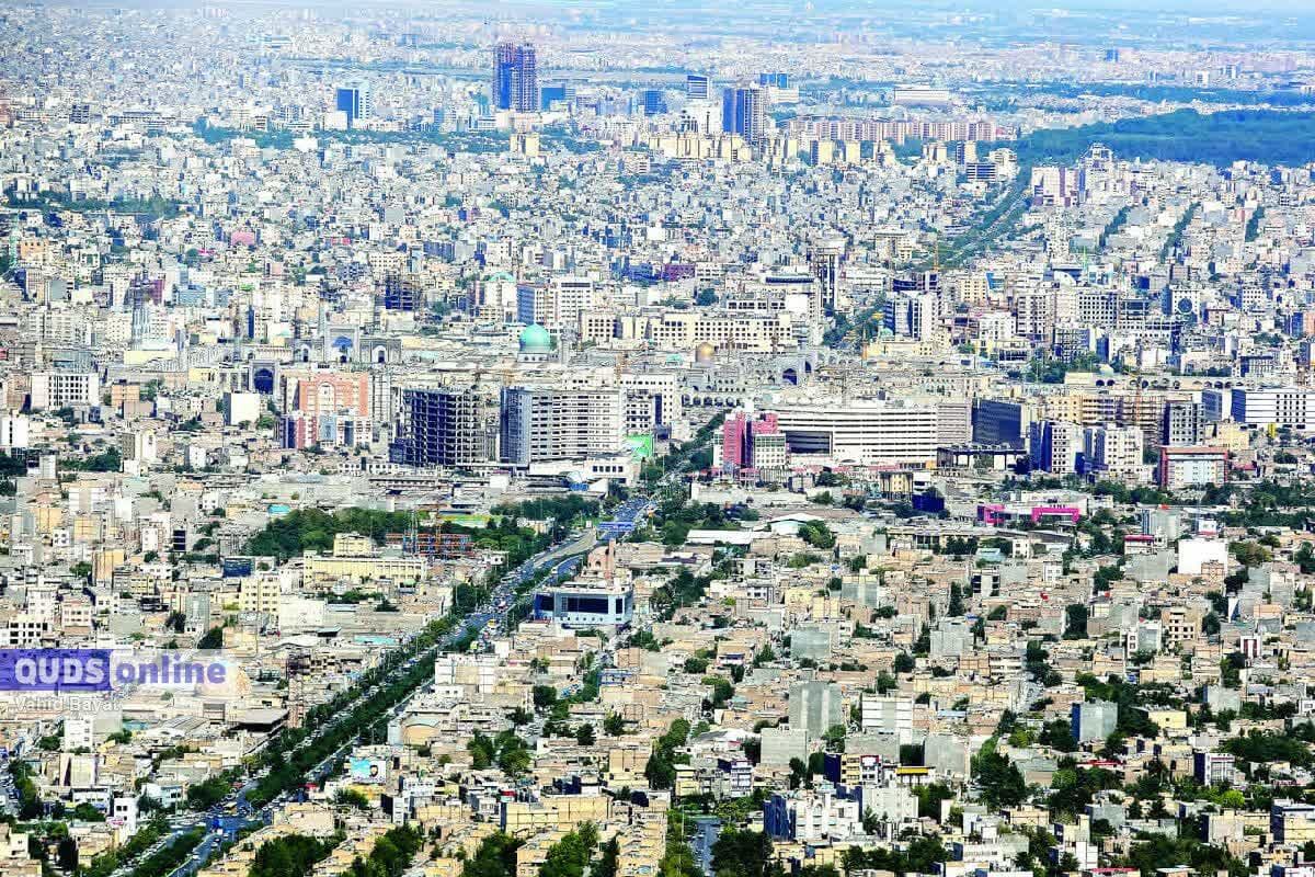 مشهد مقدس. حرم امام رضا ع از زاویهی شرقی