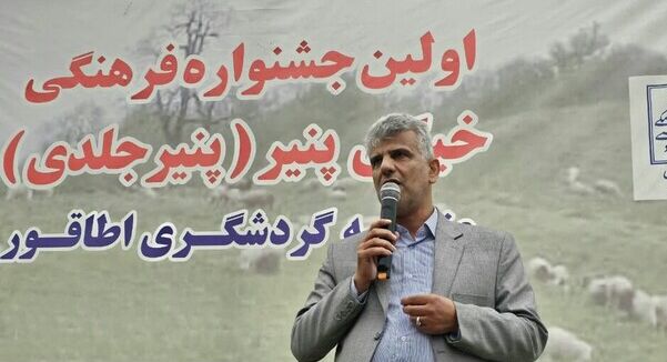 پرونده ثبت ملی خیکی پنیر اطاقور لنگرود تدوین شد