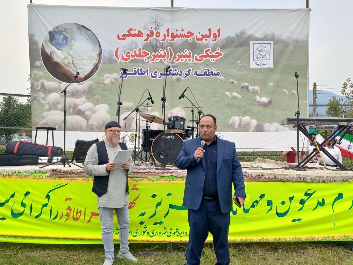 پرونده ثبت ملی خیکی پنیر اطاقور لنگرود تدوین شد