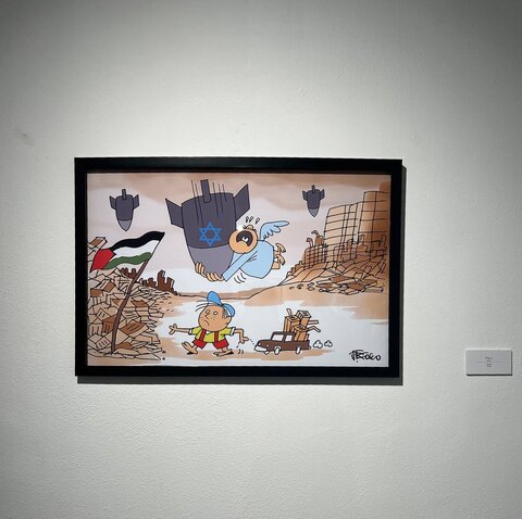 صدای کودکان غزه در موزه هنرهای معاصر پیچید 